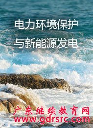 �V�|ʡ������a���I���g�ˆT�^�m�������I�n:������I���ܜp�Ų�