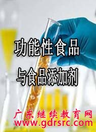 ������ʳƷ�cʳƷ���ӄ�