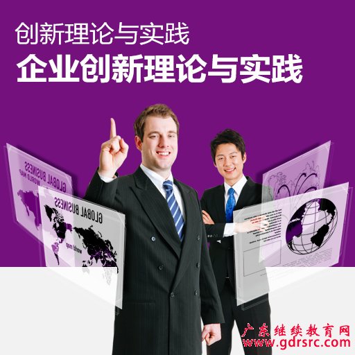 2015���^�m���������n��������Փ�c���`--��I������Փ�c���`��