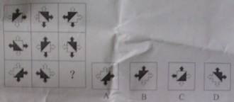 點擊圖片進入下一頁