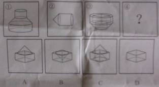 點擊圖片進入下一頁