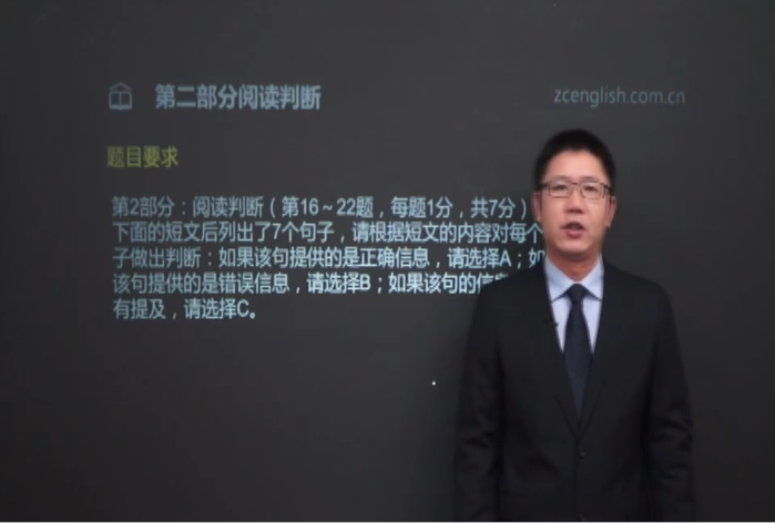 �QӢ�Z��ԇ:�C���-C��-�_�̴��v������