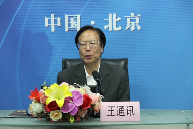 王通訊 中國人事科學研究院原院長,兼任中國人才研究會副會長、秘書長, 享受國務院特殊津貼的專家,中國人才學理論的主要開拓者和奠基人之一