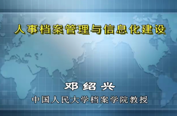 2013���ؑc�^�m���������n:���n�������c��Ϣ�����O