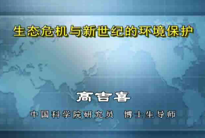 2013���ؑc�^�m���������n:���BΣ�C�c�����o�ĭh�����o