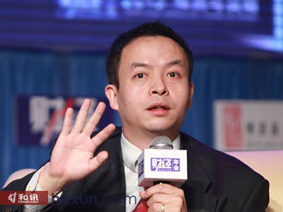 陶然 中國人民大學經濟學院教授,芝加哥大學經濟系并獲得博士