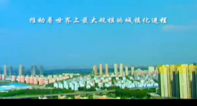 ���ͳ�悻����`�c�lչ�����ͳ�悻�֮·