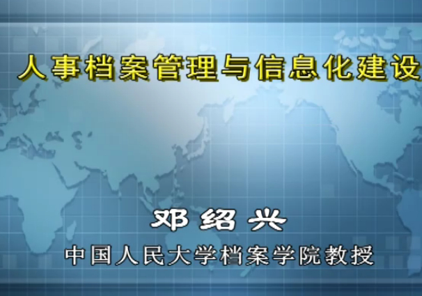 ���n�������c��Ϣ�����O 