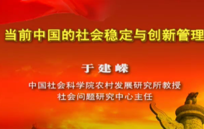 ��ǰ�Ї�����������c���¹���