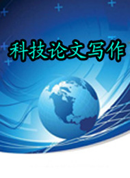 ���I���g�ˆT�x���n���Ƽ�Փ�Č���