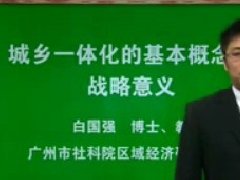 2014��V�|ʡ���I���g�ˆT�^�m���������n�����ͳ�悻����`�c�lչ