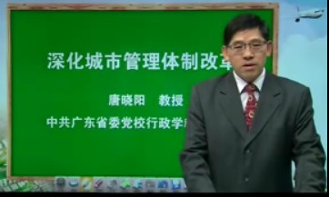 �V�|ʡ���I���g�ˆT�^�m�����W 2014��V�|ʡ���I���g�ˆT�^�m���������n,���ͳ�悻����`�c�lչ �ƕ�ꖽ��ڏV�|ʡί�hУ����