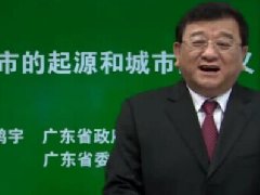 2014��V�|ʡ�^�m���������n�����ͳ�悻����`�c�lչ�������ͳ��