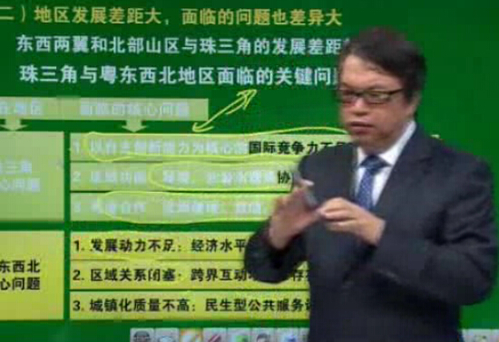 2014�깫���n�����ͳ�悻����`�c�lչ��:�V�|��悻��ĬF�������c