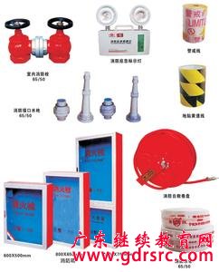 2014�� �� �� �� �� �� �I �� �I ǰ �� �c �� �I �� ��