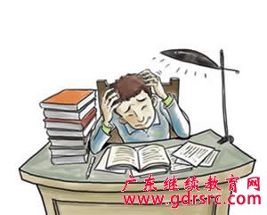 2014年 十 大 高 就 業 率 冷 門 專 業 2014年 十 大 高 就 業 率 冷 門 專 業