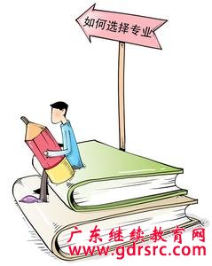 2014年 十 大 高 就 業 率 冷 門 專 業 2014年 十 大 高 就 業 率 冷 門 專 業