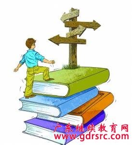 2014年 十 大 高 就 業 率 冷 門 專 業 2014年 十 大 高 就 業 率 冷 門 專 業