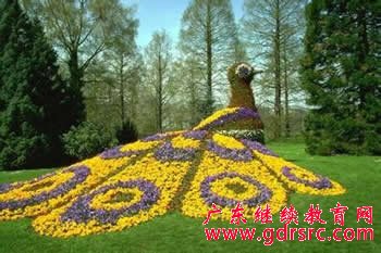 2014�� �@ ˇ �� �I �� �I ǰ �� �c �� �I �� ��