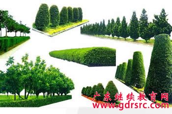 2014�� �@ ˇ �� �I �� �I ǰ �� �c �� �I �� ��