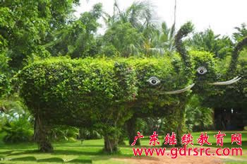 2014�� �@ ˇ �� �I �� �I ǰ �� �c �� �I �� ��