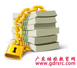 2014年 審 計(jì) 學(xué) 專 業(yè) 就 業(yè) 前 景 與 就 業(yè) 方 向 2014年 審 計(jì) 學(xué) 專 業(yè) 就 業(yè) 前 景 與 就 業(yè) 方 向