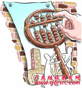 2014年 審 計(jì) 學(xué) 專 業(yè) 就 業(yè) 前 景 與 就 業(yè) 方 向 2014年 審 計(jì) 學(xué) 專 業(yè) 就 業(yè) 前 景 與 就 業(yè) 方 向