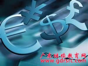 2014年 審 計(jì) 學(xué) 專 業(yè) 就 業(yè) 前 景 與 就 業(yè) 方 向 2014年 審 計(jì) 學(xué) 專 業(yè) 就 業(yè) 前 景 與 就 業(yè) 方 向