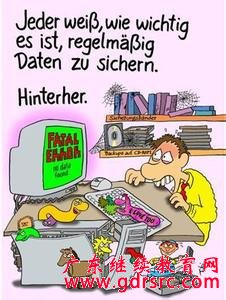 2014年 德 語 專 業 就 業 前 景 與 就 業 方 向 2014年 德 語 專 業 就 業 前 景 與 就 業 方 向