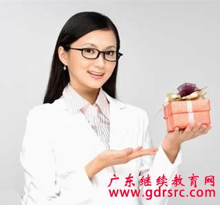 2014�� ��(y��ng) �� �� �W(xu��) �� �I(y��) �� �I(y��) ǰ �� �c �� �I(y��) �� ��