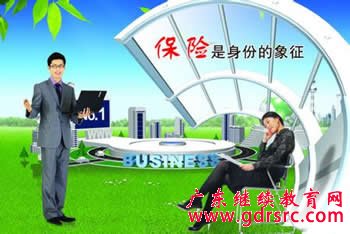 2014�� �� �U �� �I �� �I ǰ �� �c �� �I �� ��