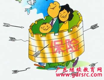 2014�� �� �U �� �I �� �I ǰ �� �c �� �I �� ��