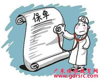 2014�� �� �U �� �I �� �I ǰ �� �c �� �I �� ��