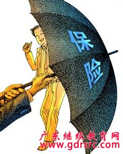 2014�� �� �U �� �I �� �I ǰ �� �c �� �I �� ��