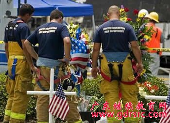 2014�� ȫ �� �� �� �T  �I(y��) �� �� ��