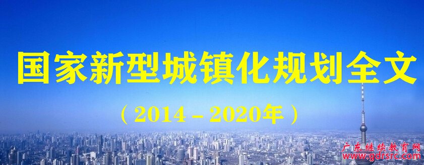 �������ͳ��(zh��n)��Ҏ(gu��)��ָ��(d��o)˼��