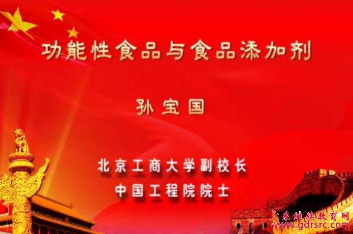 2014��V�|ʳƷ�ИI(y��)���I(y��)���g(sh��)�ˆT�^�m(x��)�������I(y��)��Ŀ:������ʳƷ�cʳƷ���ӄ�