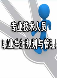 ���I���g�ˆT�I����Ҏ���c����