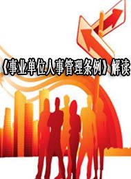 ���I��λ���¹���l�������x