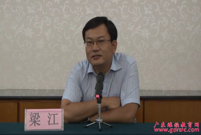 梁江 人社部事業單位人事管理司崗位管理處處長