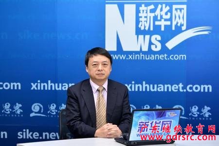 馬懷德 中國政法大學副校長,研究員,博士研究生導師,教授