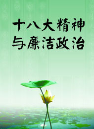 �^�m(x��)�����x���n��ʮ�˴����c�������Ρ�