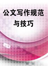 �^�m(x��)�����x���n�����Č���Ҏ(gu��)���c���ɡ�