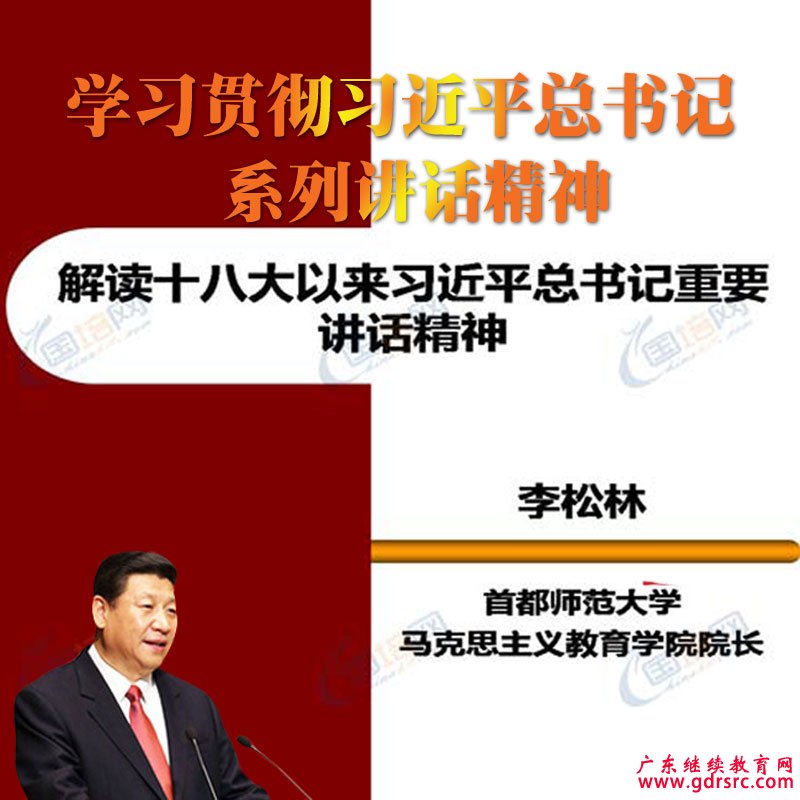 ���xʮ�˴��ԁ�����ƽ����ӛ��Ҫ�vԒ����