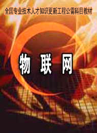 ȫ�����I���g�˲�֪�R���¹��̹����Ŀ�̲ġ����W��