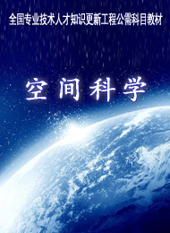 ȫ�����I���g�˲�֪�R���¹��̹����Ŀ�̲ġ����g�ƌW��