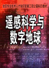 ȫ�����I���g�˲�֪�R���¹��̹����Ŀ�̲ġ��b�пƌW�c���ֵ���