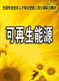 ȫ�����I���g�˲�֪�R���¹��̹����Ŀ�̲ġ���������Դ��