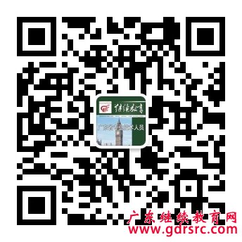  �V�|ʡ���I���g�ˆT�^�m����΢�Ź���̖