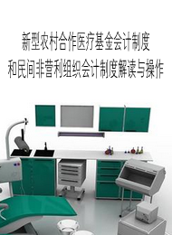 rtӋƶȺgǠIMӋƶȽxc